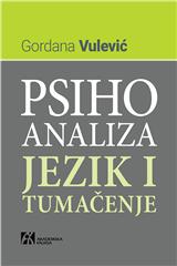 Psihoanaliza: jezik i tumačenje